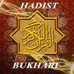 Kitab Hadist Shahih Bukhari