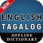 English Tagalog Dictionary ไอคอน