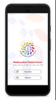 Madhusudan Global School скриншот 1