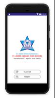 St. James English High School screenshot 1