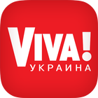 VIVA! Ukraine biểu tượng