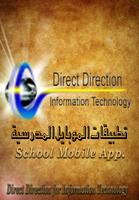 Direct Direction School-poster