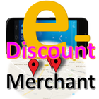 آیکون‌ eDiscount Merchant