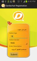 Dardachat 8888 poster