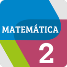 Série Brasil - Matemática 2 أيقونة