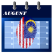 Malaysia Calendar 2017