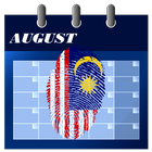 آیکون‌ Malaysia Calendar 2017