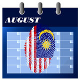 Malaysia Calendar 2017 icône
