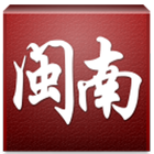 Minnan icon