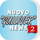 Nuovo Gulliver News Reader 2 icon