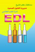 EDL-EGYPT Affiche