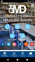 Colegio Hebreo Maguen David Plakat