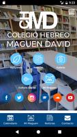 Colegio Hebreo Maguen David plakat