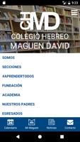 Colegio Hebreo Maguen David capture d'écran 1