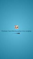 Panduan Cara Membesarkan Anu Lengkap পোস্টার