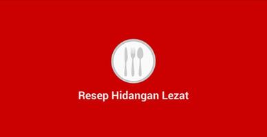 Resep Aneka Sajian Lezat 스크린샷 3