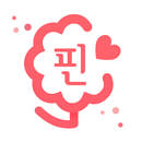 핀 - 사랑이 꽃 핀다, 매일 10명 소개팅 APK