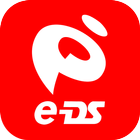 EDS보안물류 icône