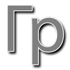 График бригады №2 в РМЦ-1 APK