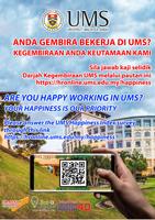 UMS Happiness Index (DK-UMS) ポスター