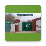 School Links pro v.6.0