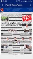 Pak HD Newspapers स्क्रीनशॉट 2