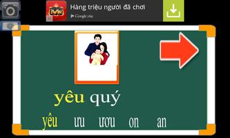 Be Hoc Tieng Viet captura de pantalla 2