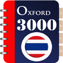 3000 Oxford Words - Thai-APK