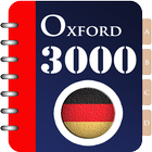 3000 Oxford Words - German 图标