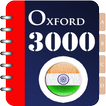 3000 Oxford Words - Hindi