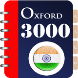 ikon 3000 Oxford Words - Hindi