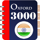 3000 Oxford Words - Hindi আইকন