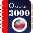 3000 Oxford Words - Malay