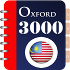 3000 Oxford Words - Malay icône