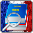 English - French Dictionary APK