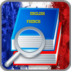 Dictionnaire anglais - français icône