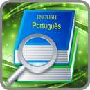 English Portugese Dictionary APK