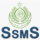 Sindh Schools Monitoring icône