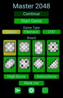 Master 2048 скриншот 1