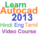 Learn Autocad 2013( हिंदी-Eng- APK
