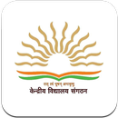 Kendriya Vidyalaya APK