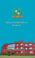 Baluni Public School Admin App постер