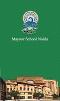 پوستر Mayoor School Admin App