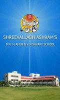 Vallabh Ashram MGM teacher App پوسٹر