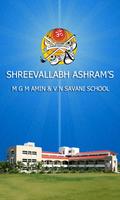 Vallabh Ashram MGM teacher App Affiche