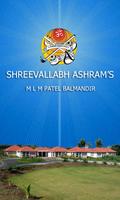 Vallabh Ashram MLM teacher App پوسٹر