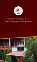 ST. MARY’S PUBLIC SCHOOL โปสเตอร์