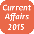 Current Affairs 2015 アイコン