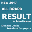DAE Result 2017 APK