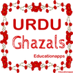 urdu ghazals and urdu poetry